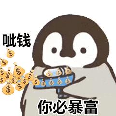 奥拉星手游最新卡进阶攻略,奥拉星游戏怎么快速获得新币