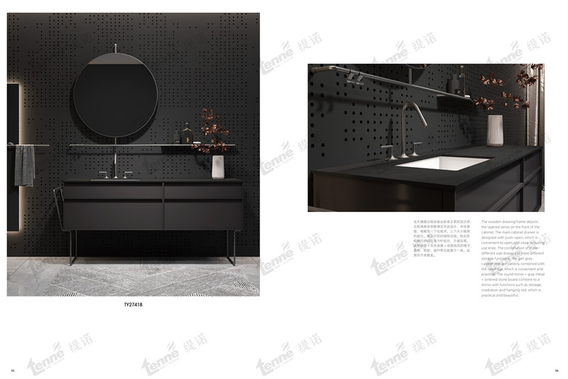 济宁红星美凯龙缇诺卫浴,红星美凯龙8.18活动