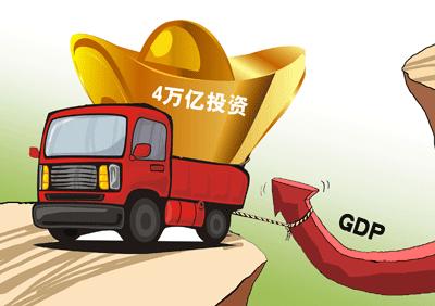 最赚钱的4种商机,目前最赚钱的冷门商机