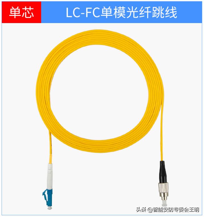 光纤双模跳线和单模跳线区别,光纤一条跳线和两跳线区别