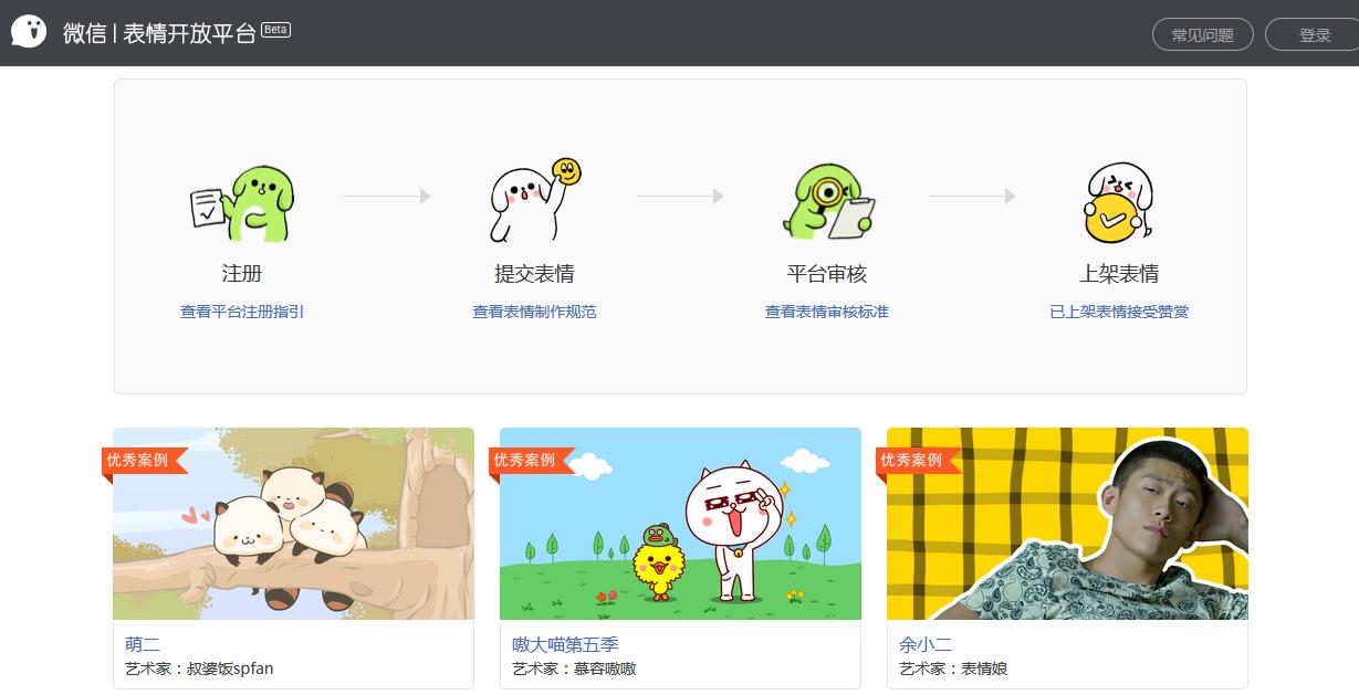 时薪一小时10元的网络兼职有哪些,适合上班族七个靠谱兼职推荐