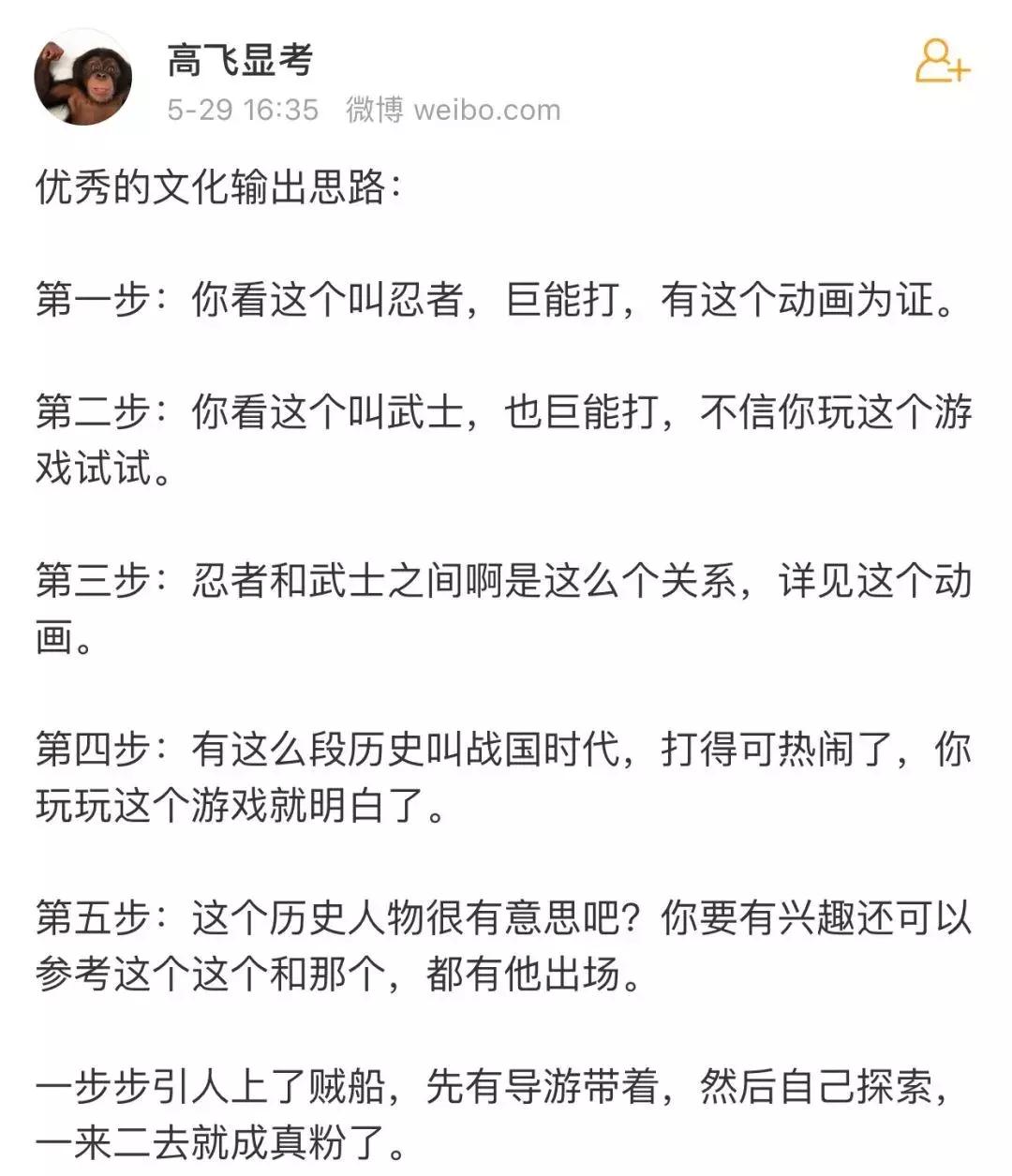 九成观众不会为它贡献票房，就像大多数国人也不认识这件中国乐器