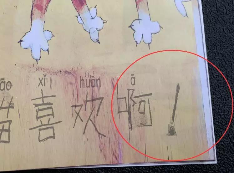 买到了盗版的书怎么办,买到盗版书了该怎么办