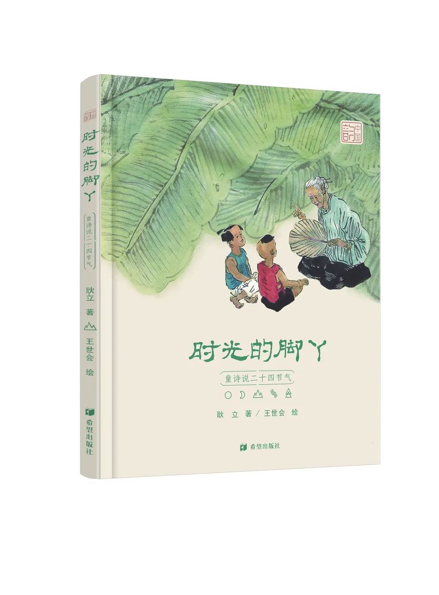 六一儿童节爱读书读好书,让孩子阅读点亮童年