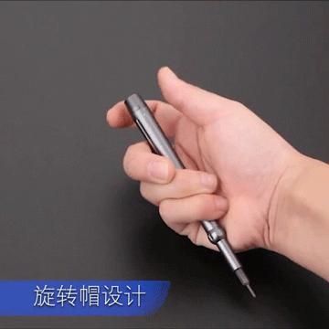 博世手动组合螺丝刀,博世十合一螺丝刀