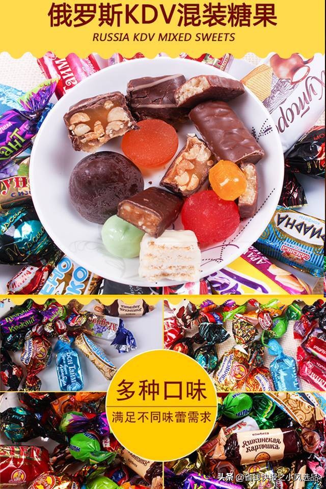 小风选品,今日爆款秒杀产品推荐