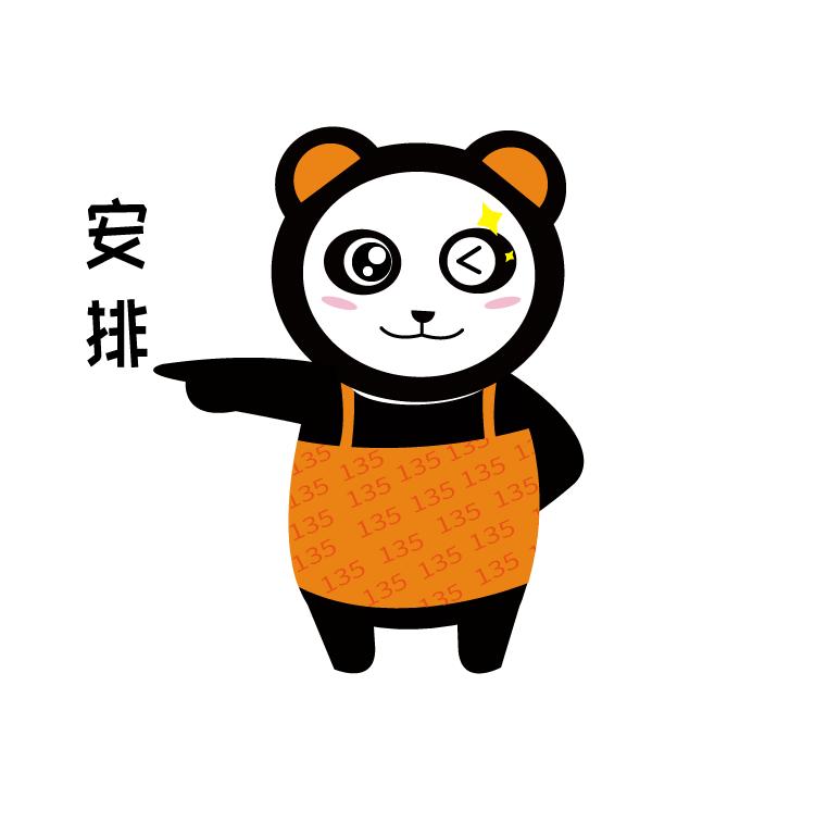 美呆~金牛又一小学校,改扩建完成!