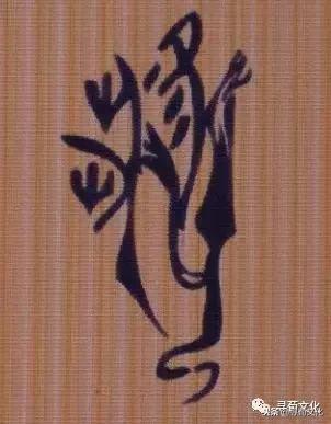 邹姓氏笔画,邹字来源和历史