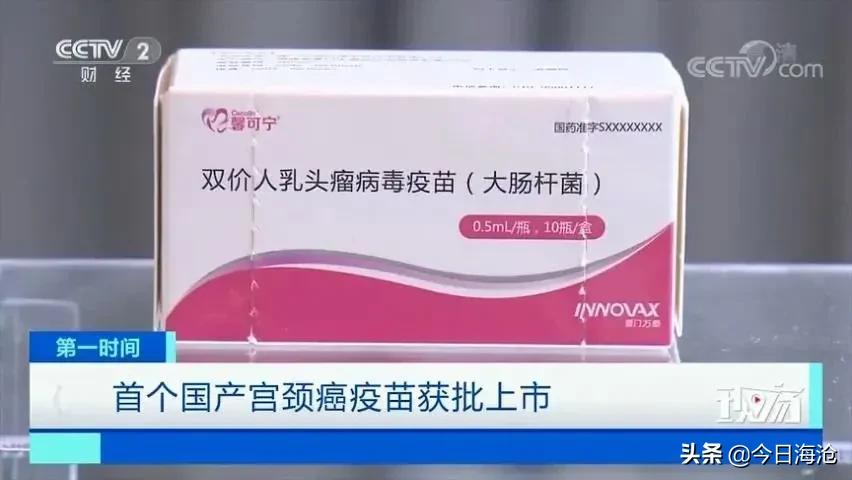 注意啦：第一针结束！但这些必须知道