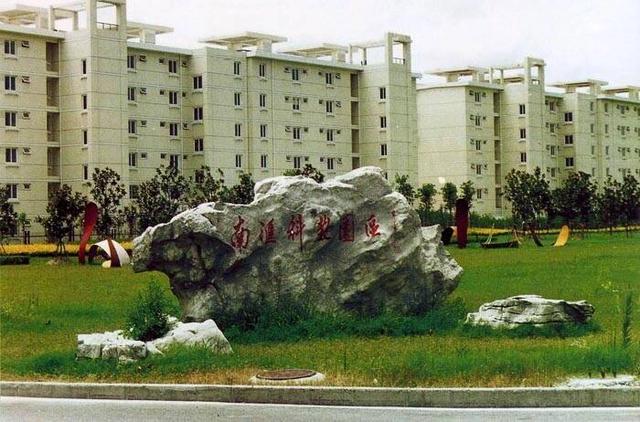 南汇大学城好吗,南汇新城发展较弱的原因