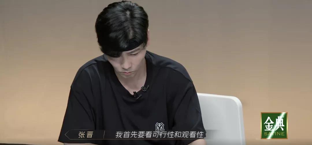 “一公”结束,哥哥们各自精彩,八个部落的队长,谁最受欢迎呢?