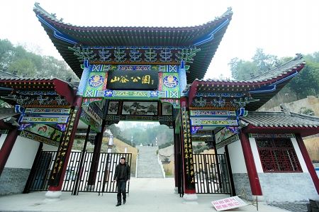 写重庆的古诗词,描写重庆景点的古诗词