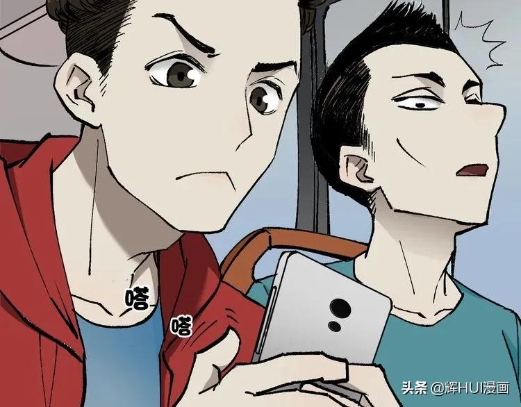 漫画书背后的故事结局,漫画故事真实经历