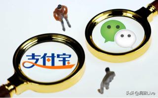 微信花呗利息,微信版花呗4%的日利息划算不