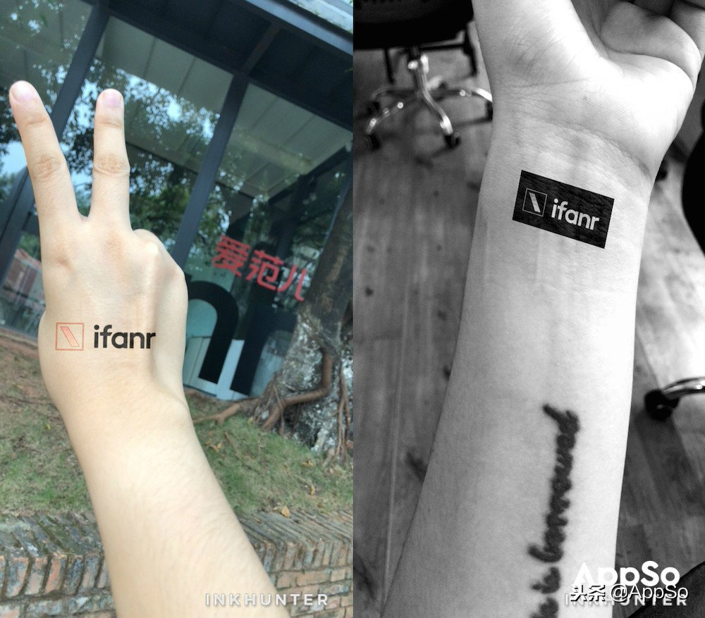 想纹身但是怕痛,想纹身去哪里找