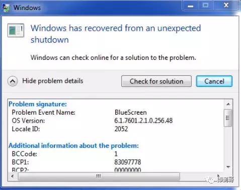 电脑蓝屏怎么处理,电脑蓝屏怎么处理0x0000006b