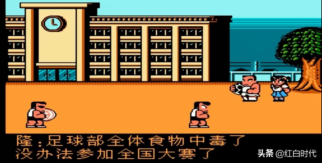 热血国夫背景故事,热血系列故事