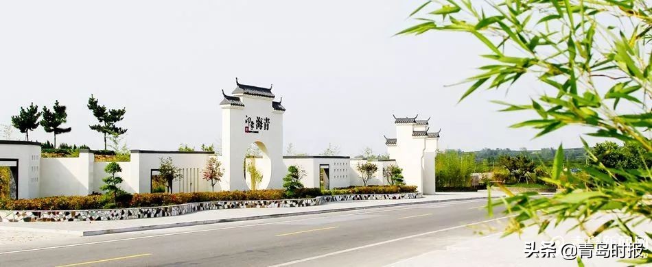 即墨电商小镇开镇！青岛还有这些特色小镇未来可期