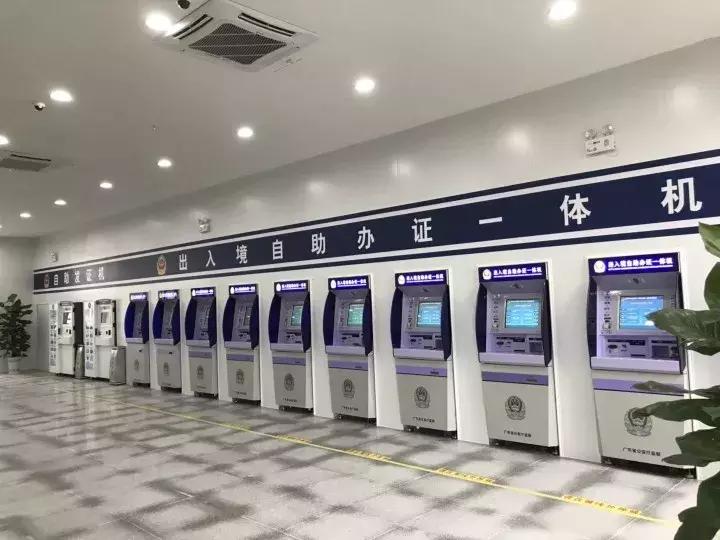 香港出入境证件怎么办理,台湾出入境证件办理流程