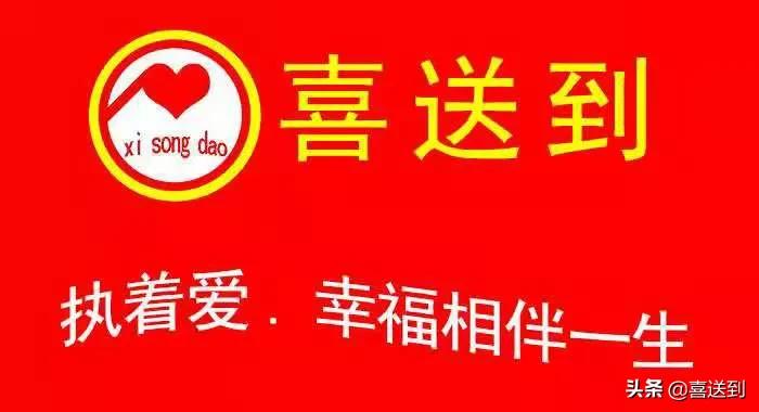 一个男人和内心只有金钱利益的女人一起，需谨慎注意化解这些风险