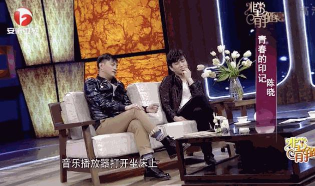 中戏05级陈晓同学,戏中戏陈晓