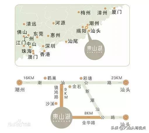 潮汕房间双人泡温泉,泡温泉潮阳