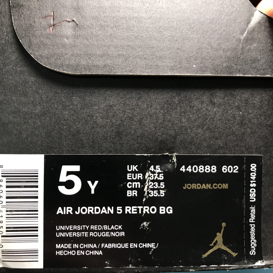 鞋盒上的标码是什么意思,鞋盒上的字母什么意思