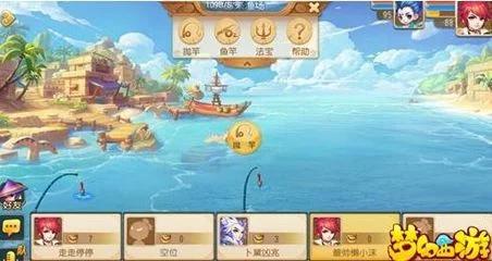 梦幻西游平民玩家赚钱教程,梦幻西游跑环赚钱还是跑镖赚钱