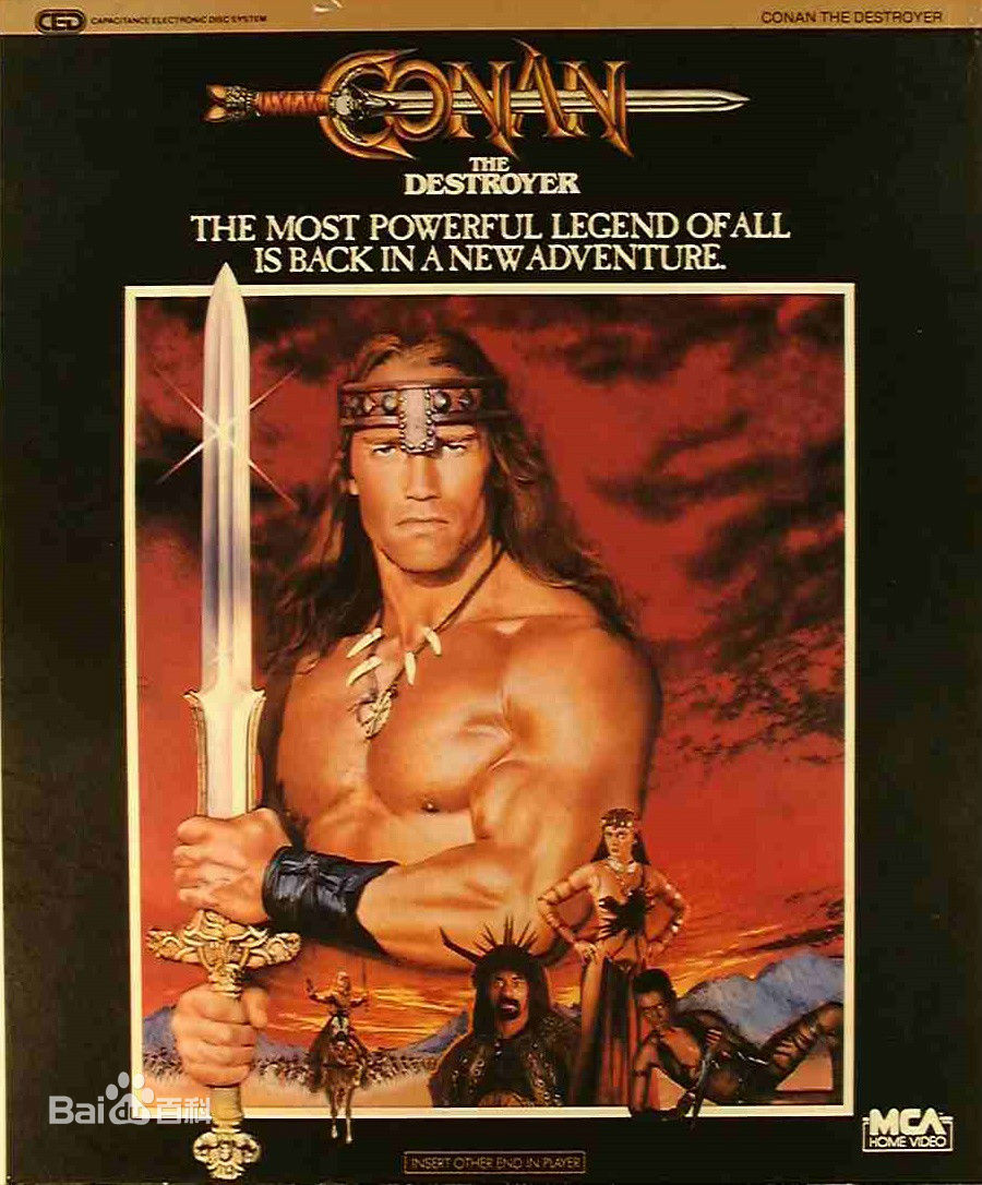 世嘉的战斧系列衍生作漫谈,街机经典游戏盘点大合集