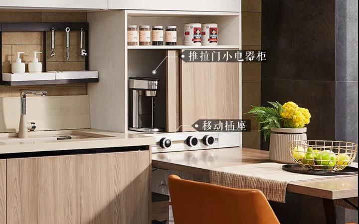 欧派橱柜超实惠15800整厨全包,欧派橱柜12800元套餐安装效果