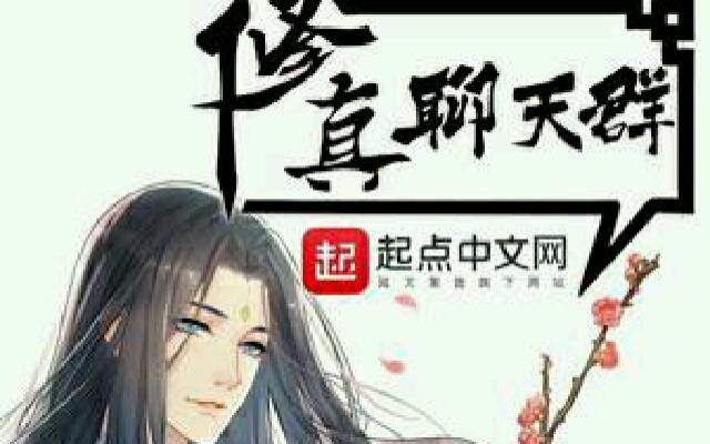 小说是*品毒**？老白用19年的书龄告诉你：是你想太多