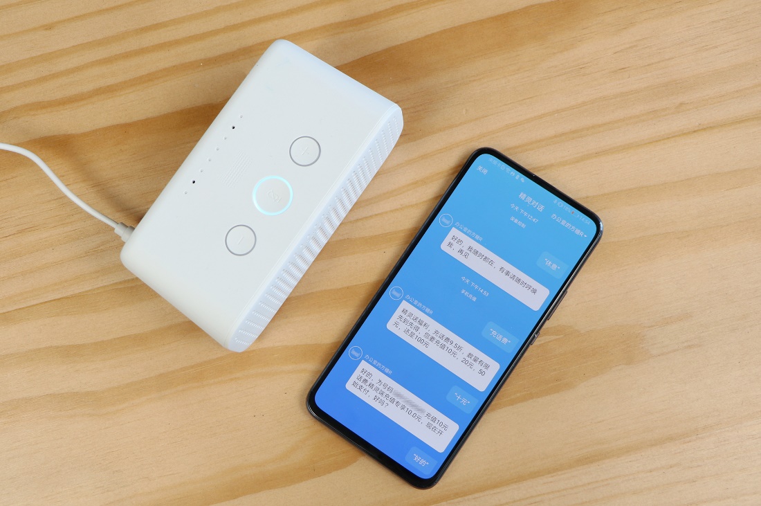 小爱音箱天猫精灵小度哪个音质好,百元以内的迷你小音箱