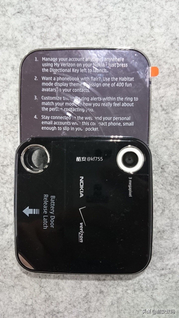 诺基亚twist7705,诺基亚7705最新款