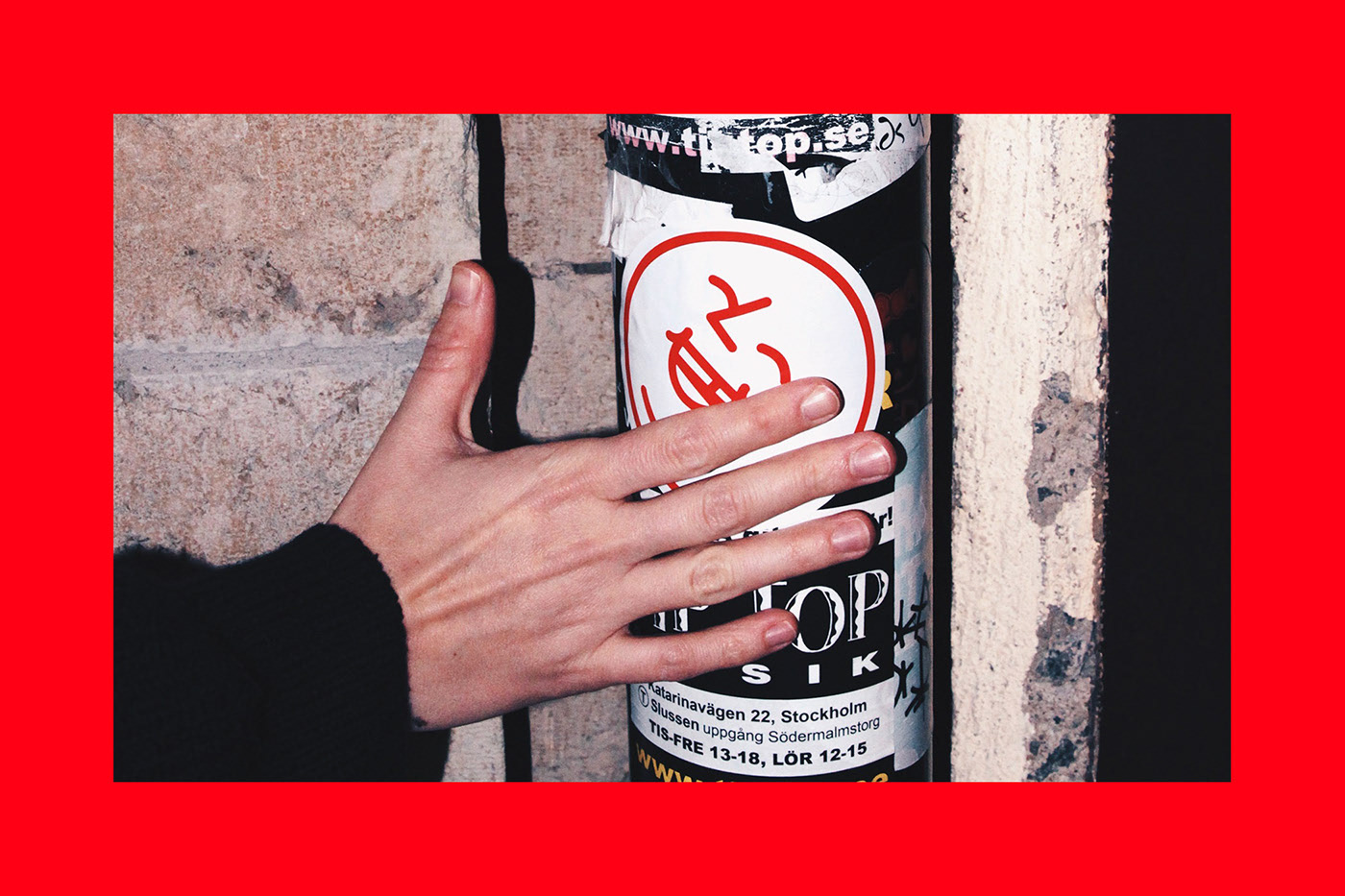 非同披萨店logo设计创意,披萨店logo的高端设计