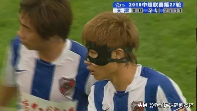 日本高中足球联赛十佳球,日本高中足球联赛第100届精彩集锦