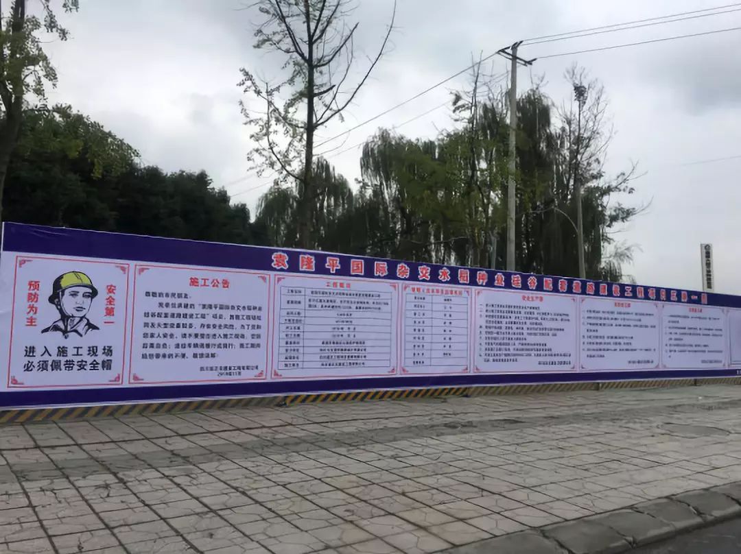 天府机场高速公路开通,天府国际机场大道进展