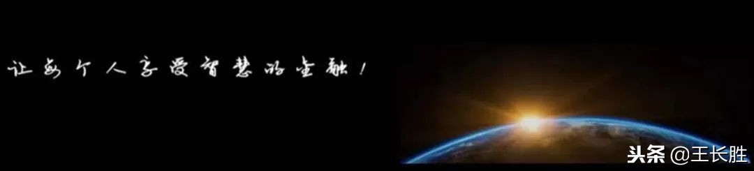 智融集团简介,智融科技金融