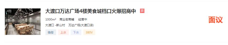 重庆网红爆款零食100种,重庆市网红零食购买