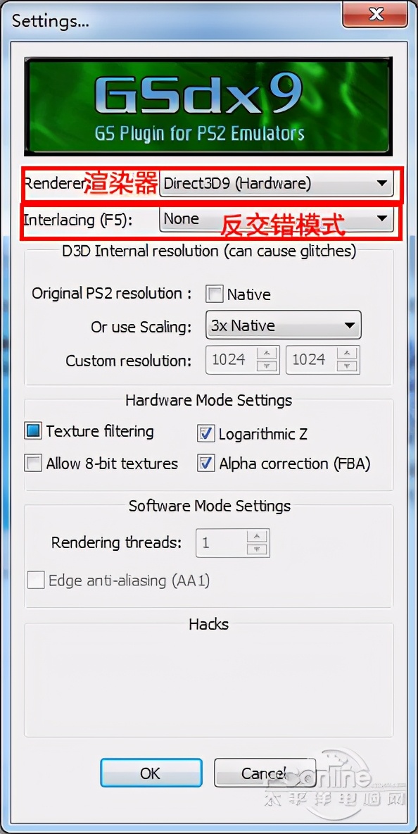 手机版最强ps2模拟器自带游戏下载,ps2模拟器pcsx2怎么设置