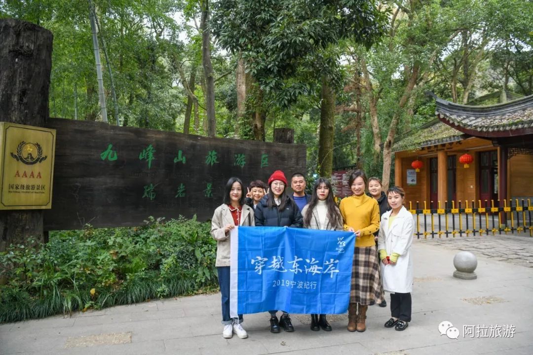 时髦！这座沿海小城居然藏着一波小众新玩法！|“...