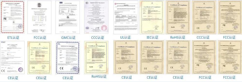 鍝佺墝閾稿氨杈夌厡淇¤獕鎴愬氨鏈潵,鍝佺墝閾稿氨杈夌厡鍝佽川璧㈠湪鏈潵