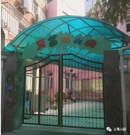 上海托儿所费用能报多少,上海公办托儿所