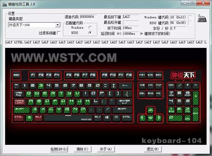 realforce键盘电路图,realforce键盘评测