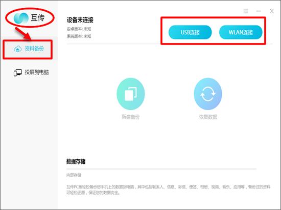 vivo手机微信语音聊天怎么转发,vivo手机微信如何转发语音