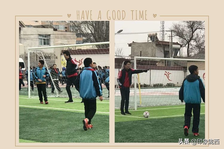 陇西校园足球展风采，友好交流架桥梁