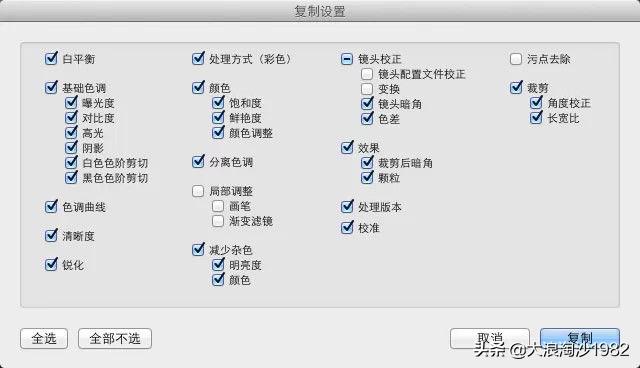 延时摄影的摄影时长怎么设置,拍摄延时摄影的基本方法