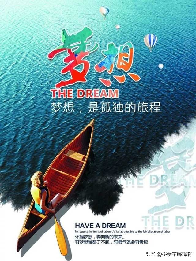 人这一辈子有些事该忘的就忘了吧,该忘的事就忘了吧