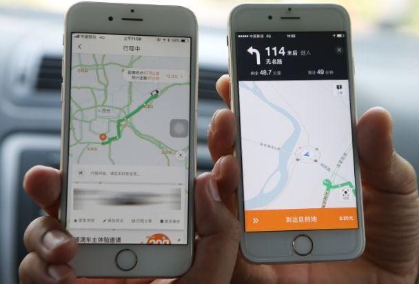 滴滴外挂事件,滴滴外挂大揭秘