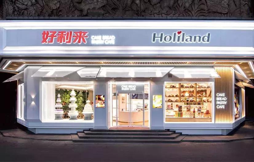 只因一个愿望，创下了年销20亿的奇迹，好利来是如何崛起的？