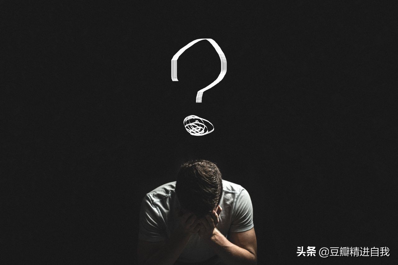 关于焦虑心理小知识,一天不学点知识就会焦虑